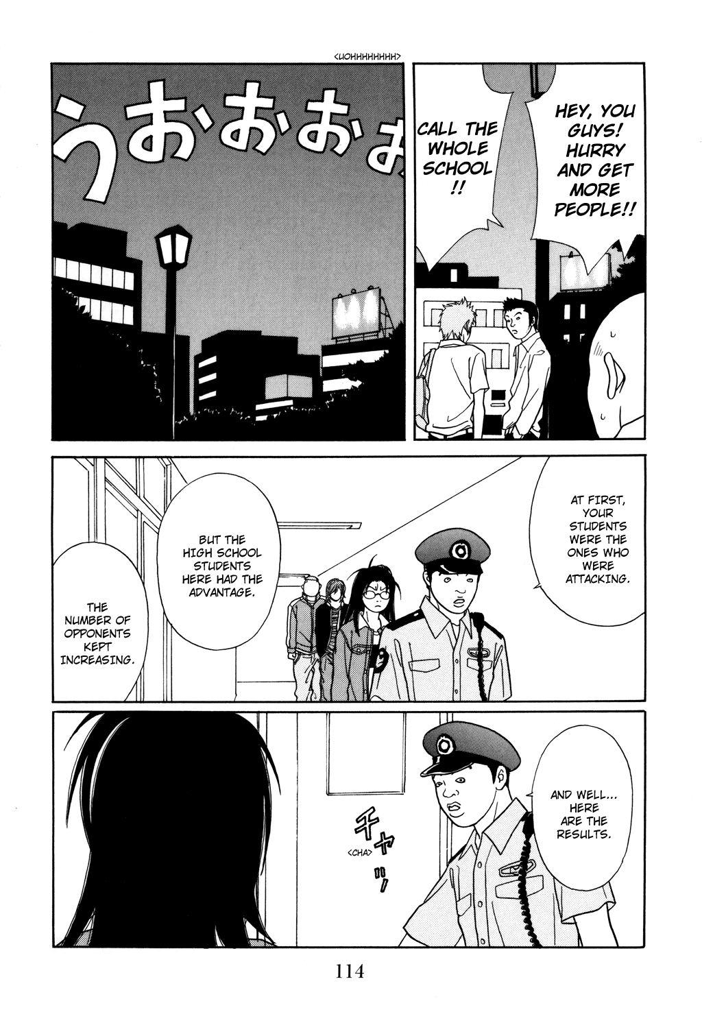 Gokusen Chapter 114 page 12 - Chapter 114: Throbbing Heart Vs. Throbbing Hurt