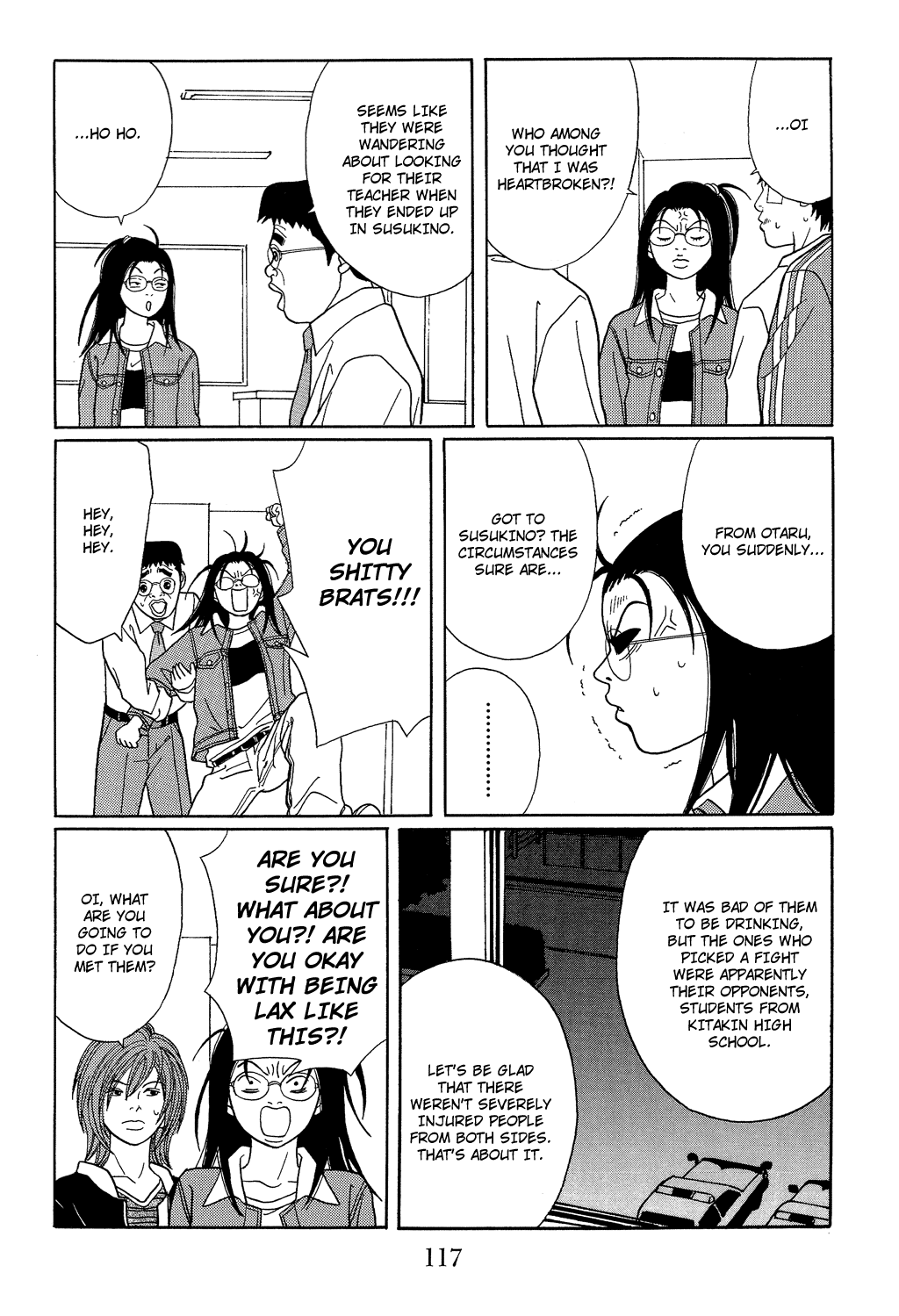 Gokusen Chapter 114 page 15 - Chapter 114: Throbbing Heart Vs. Throbbing Hurt