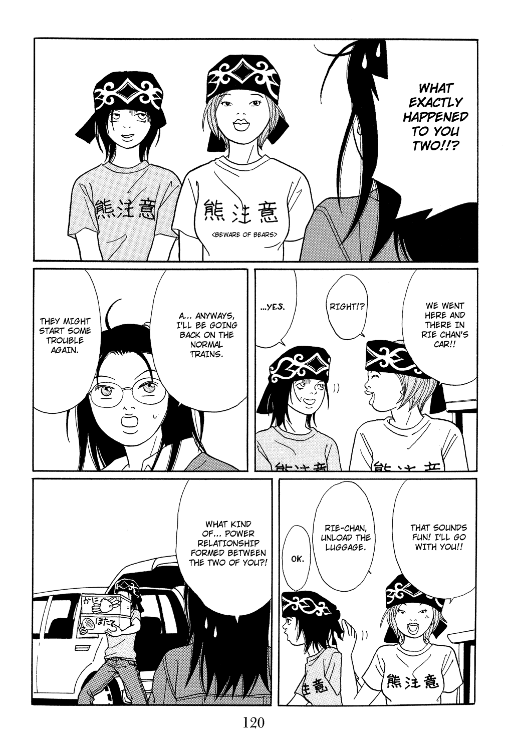 Gokusen Chapter 114 page 18 - Chapter 114: Throbbing Heart Vs. Throbbing Hurt