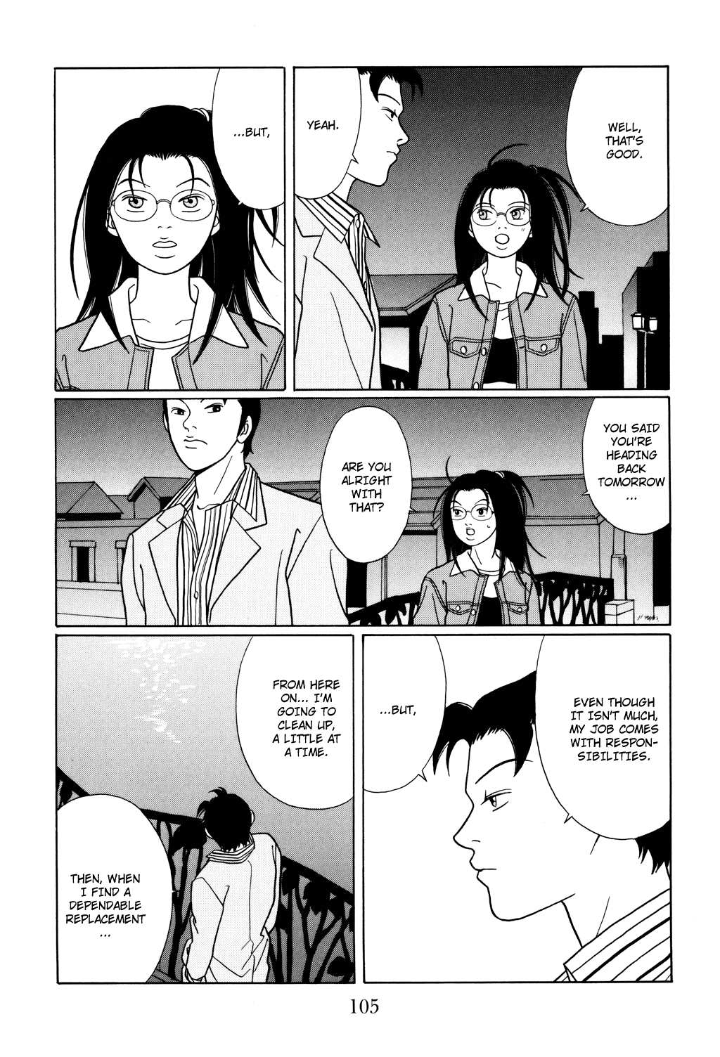 Gokusen Chapter 114 page 3 - Chapter 114: Throbbing Heart Vs. Throbbing Hurt