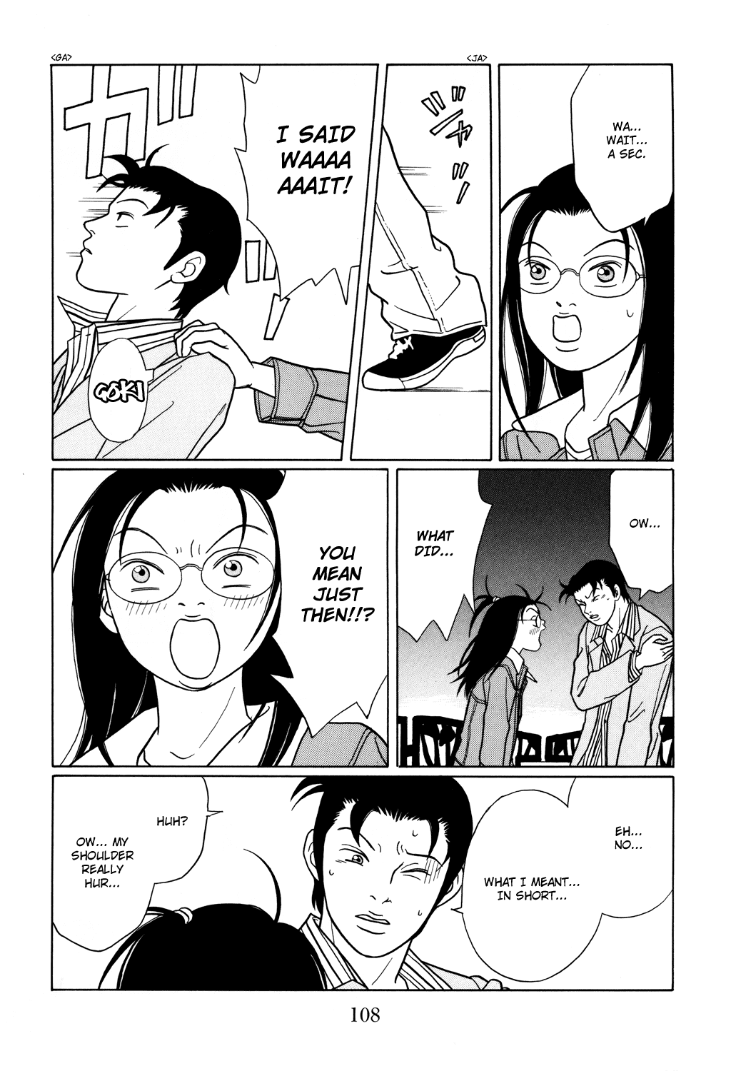 Gokusen Chapter 114 page 6 - Chapter 114: Throbbing Heart Vs. Throbbing Hurt