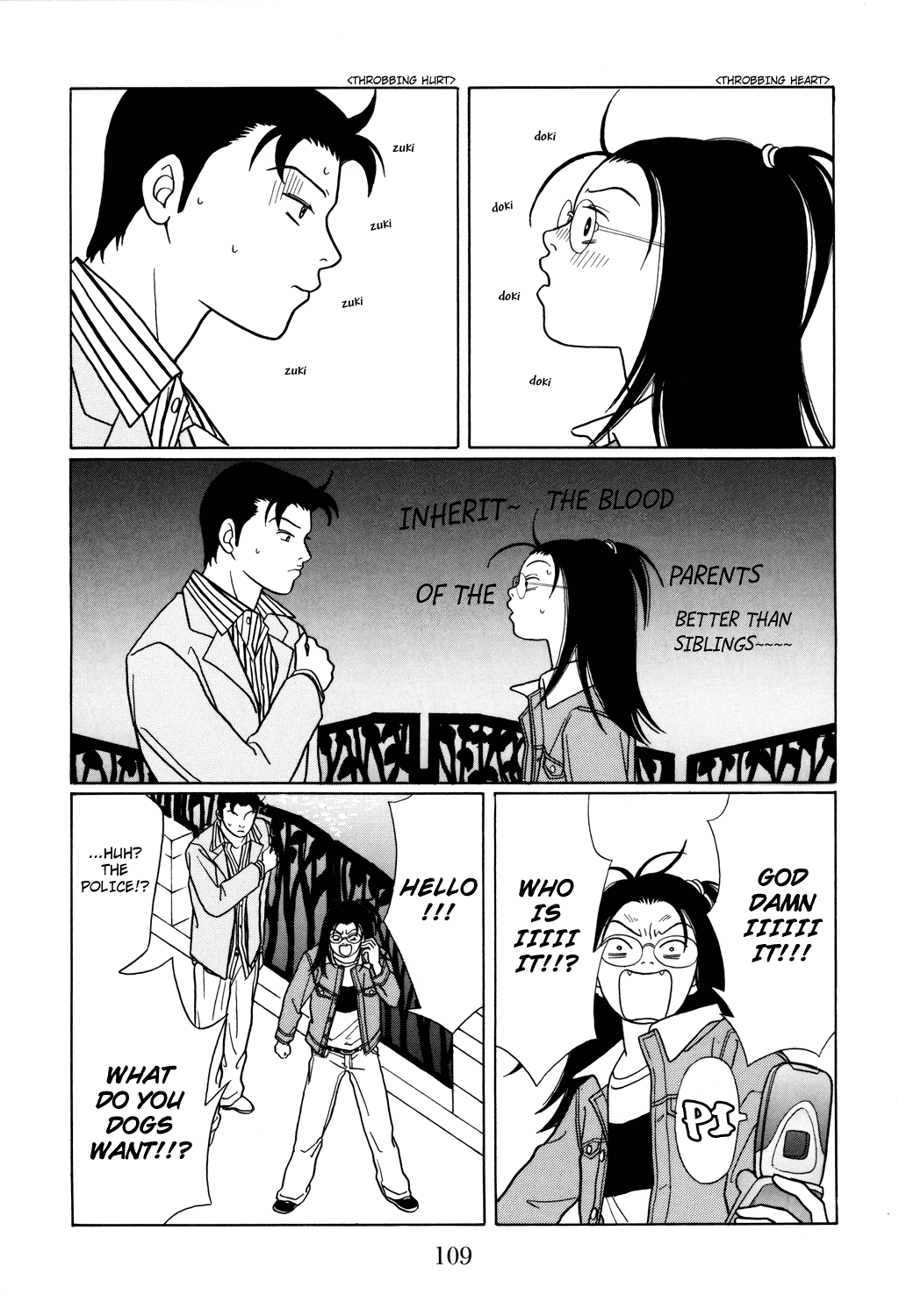 Gokusen Chapter 114 page 7 - Chapter 114: Throbbing Heart Vs. Throbbing Hurt
