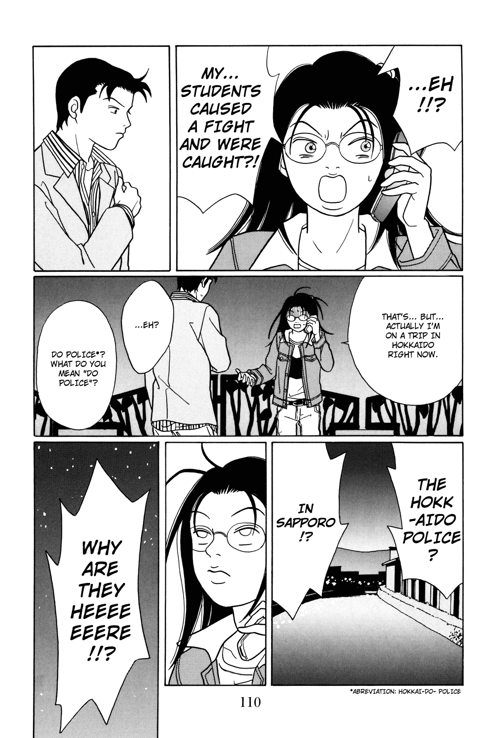 Gokusen Chapter 114 page 8 - Chapter 114: Throbbing Heart Vs. Throbbing Hurt