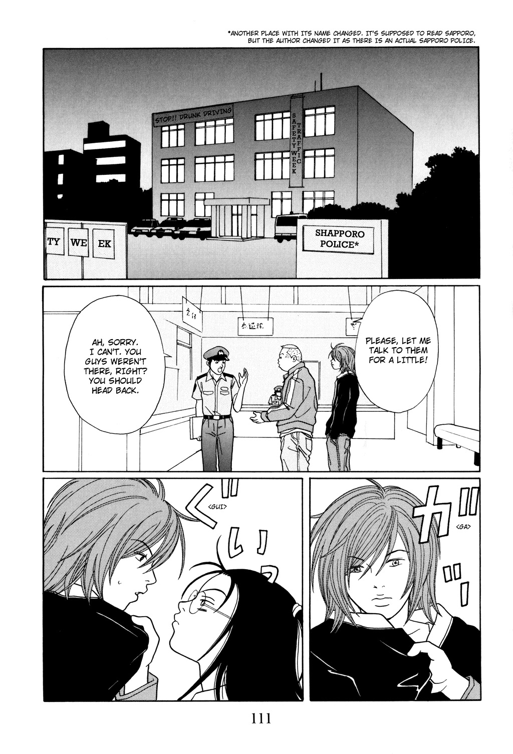 Gokusen Chapter 114 page 9 - Chapter 114: Throbbing Heart Vs. Throbbing Hurt