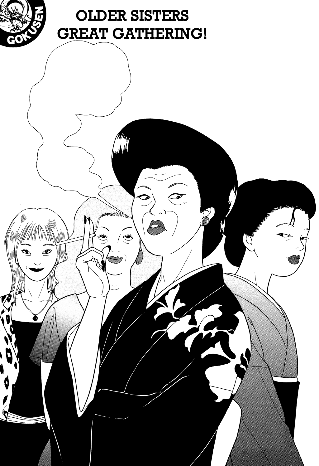Gokusen Chapter 115 page 1 - Chapter 115: Older Sisters Great Gathering!
