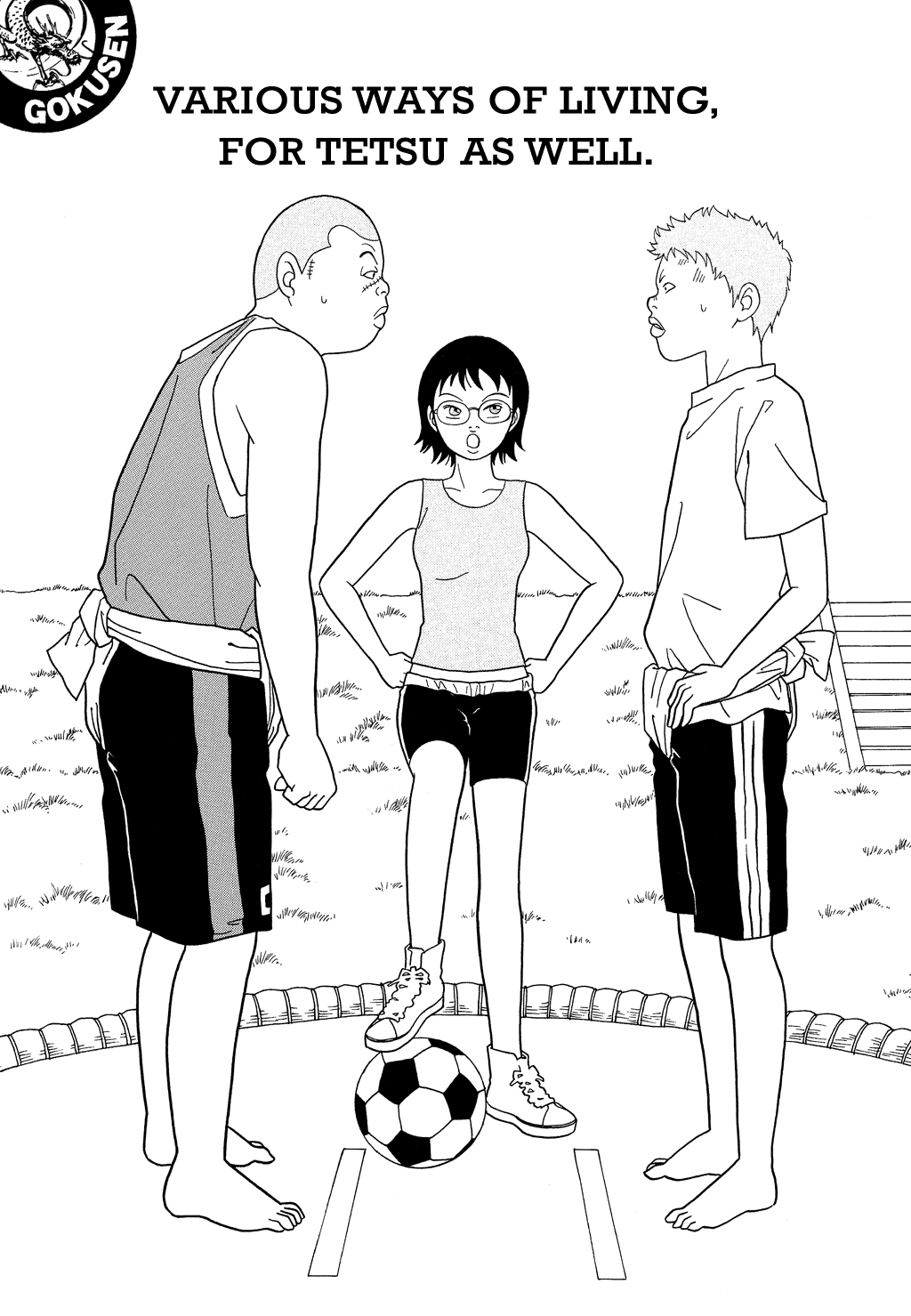 Gokusen Chapter 116 page 1 - Chapter 116: Various Ways of Living, for Tetsu as Well