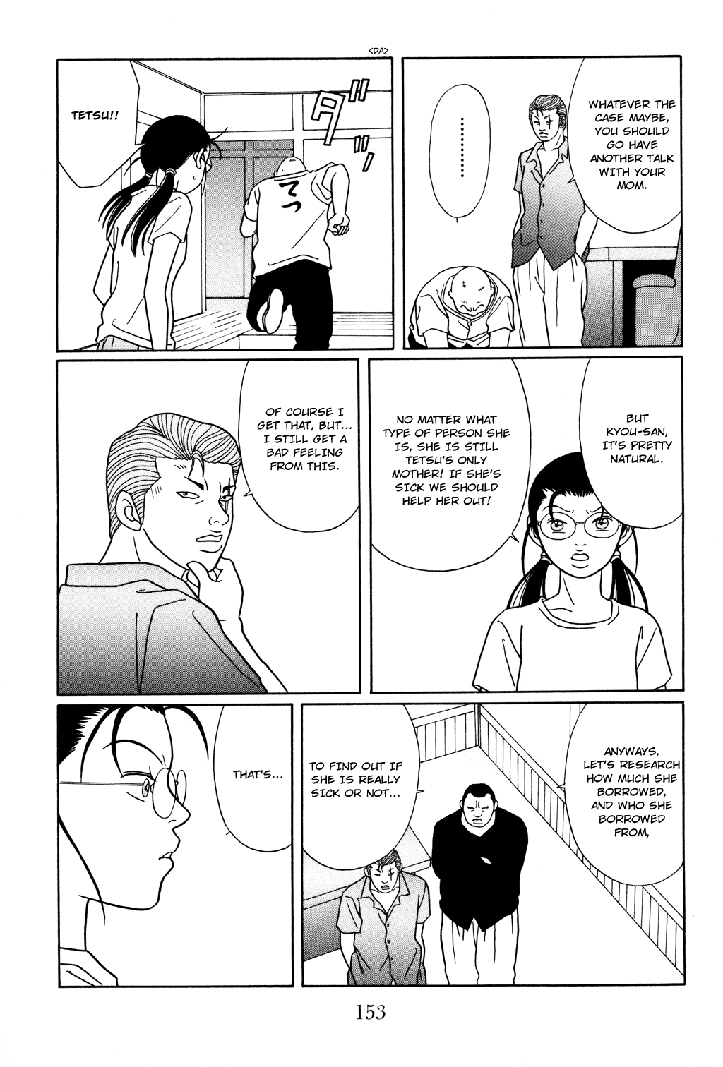 Gokusen Chapter 116 page 11 - Chapter 116: Various Ways of Living, for Tetsu as Well