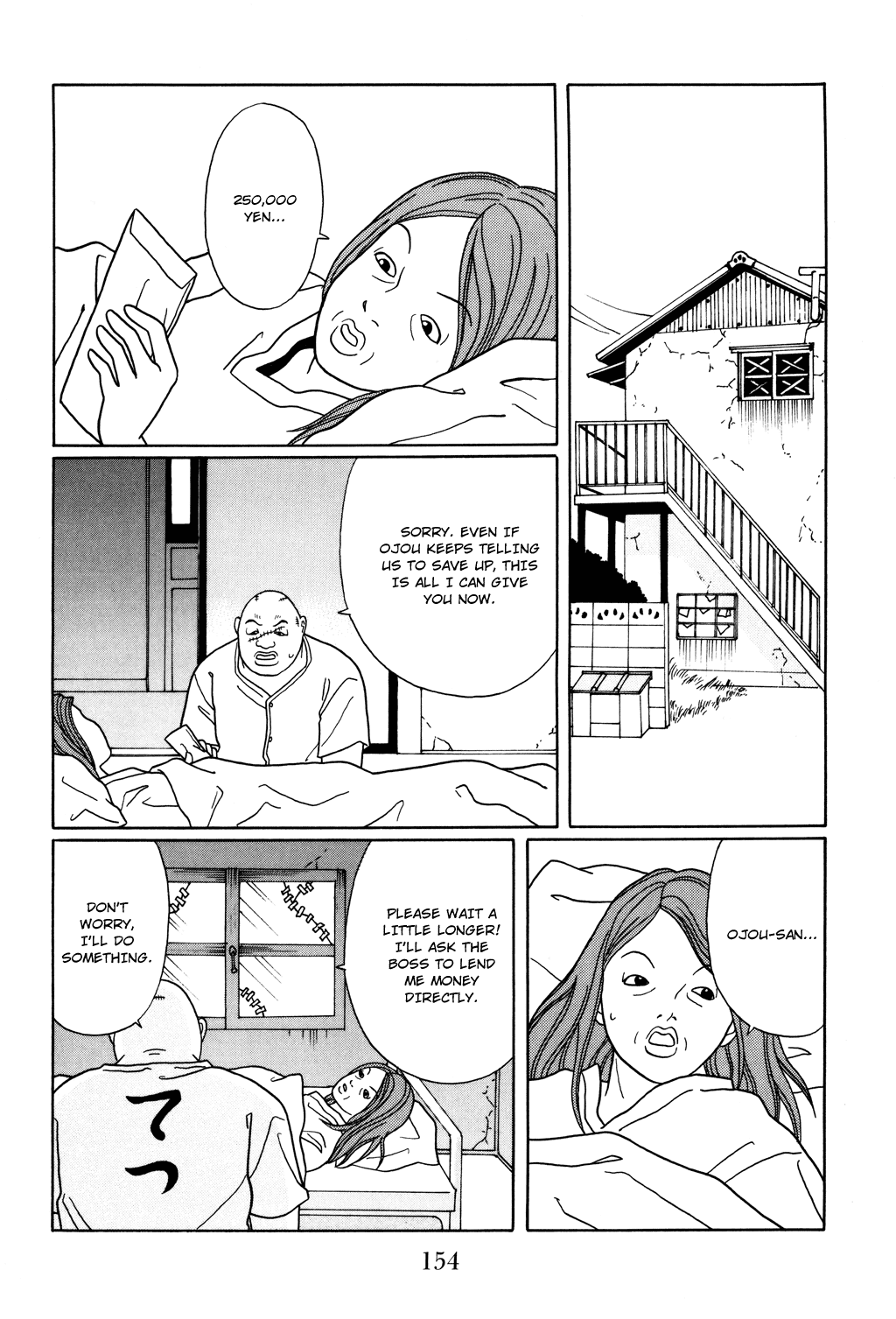 Gokusen Chapter 116 page 12 - Chapter 116: Various Ways of Living, for Tetsu as Well