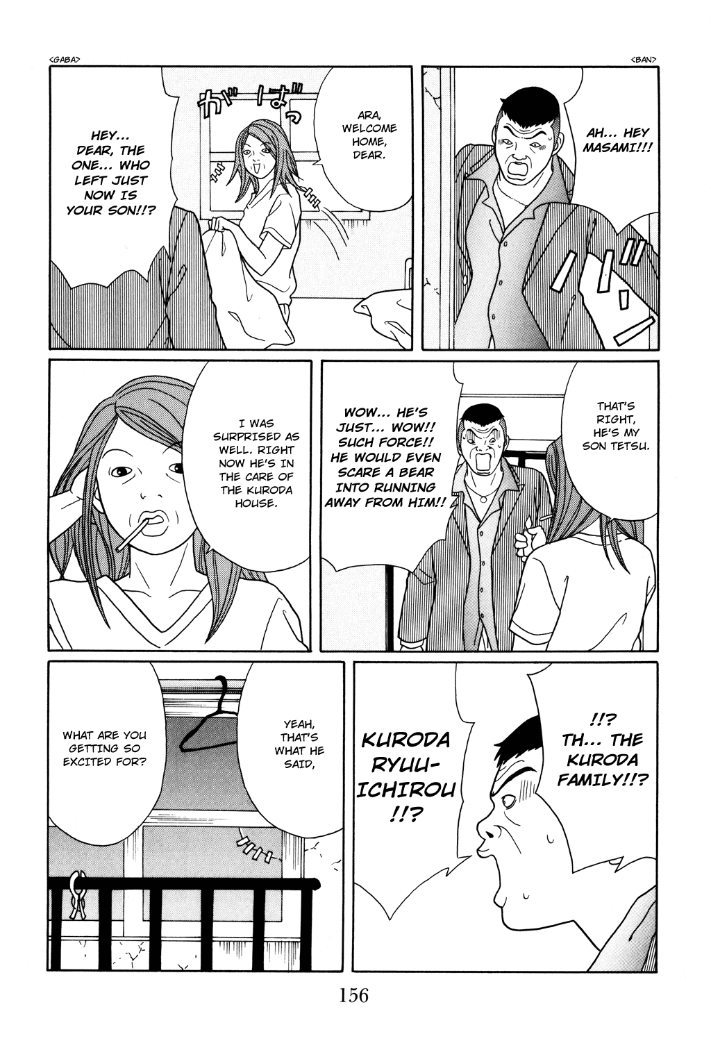 Gokusen Chapter 116 page 14 - Chapter 116: Various Ways of Living, for Tetsu as Well