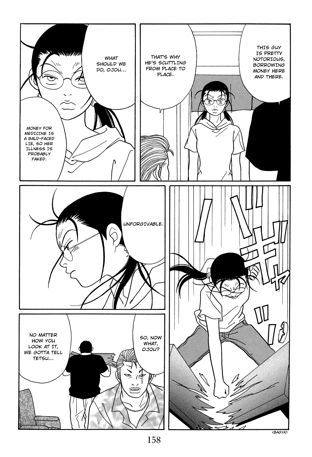 Gokusen Chapter 116 page 16 - Chapter 116: Various Ways of Living, for Tetsu as Well