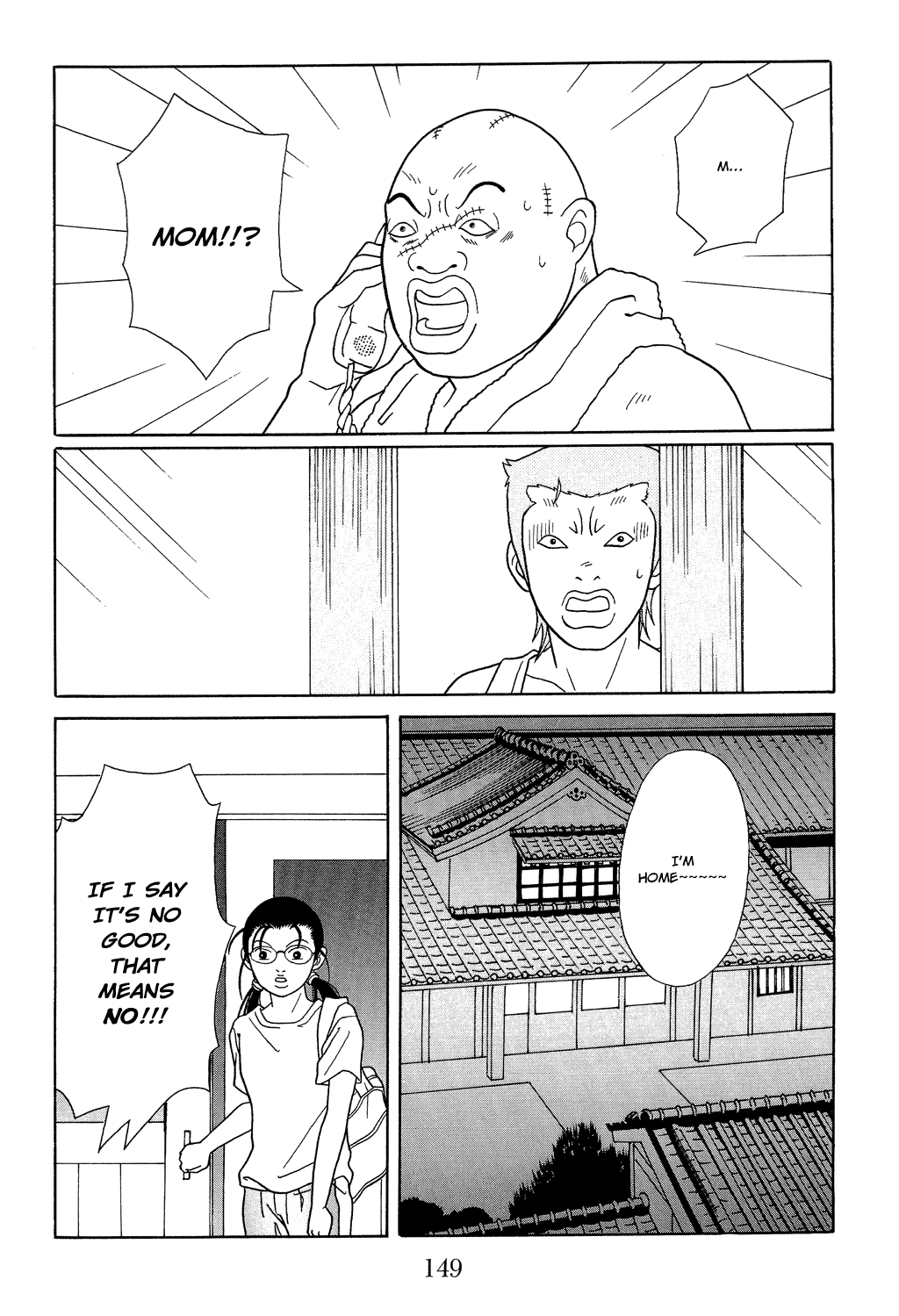 Gokusen Chapter 116 page 7 - Chapter 116: Various Ways of Living, for Tetsu as Well