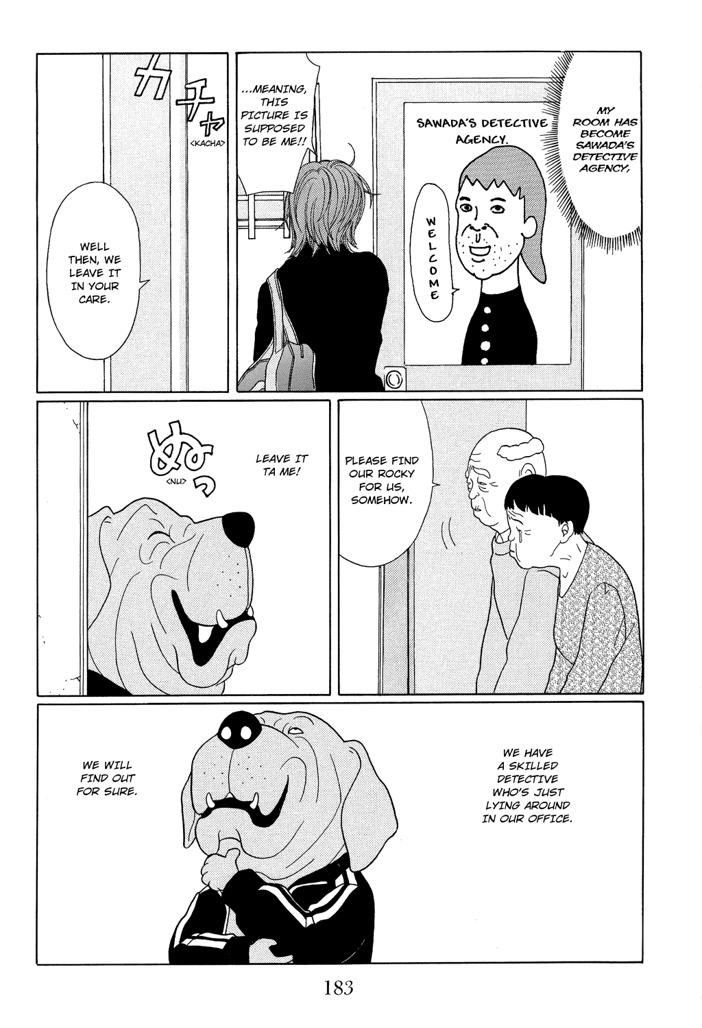 Gokusen Chapter 117.1 page 3 - Chapter 117.1: Special: Sawada's Detective Agency