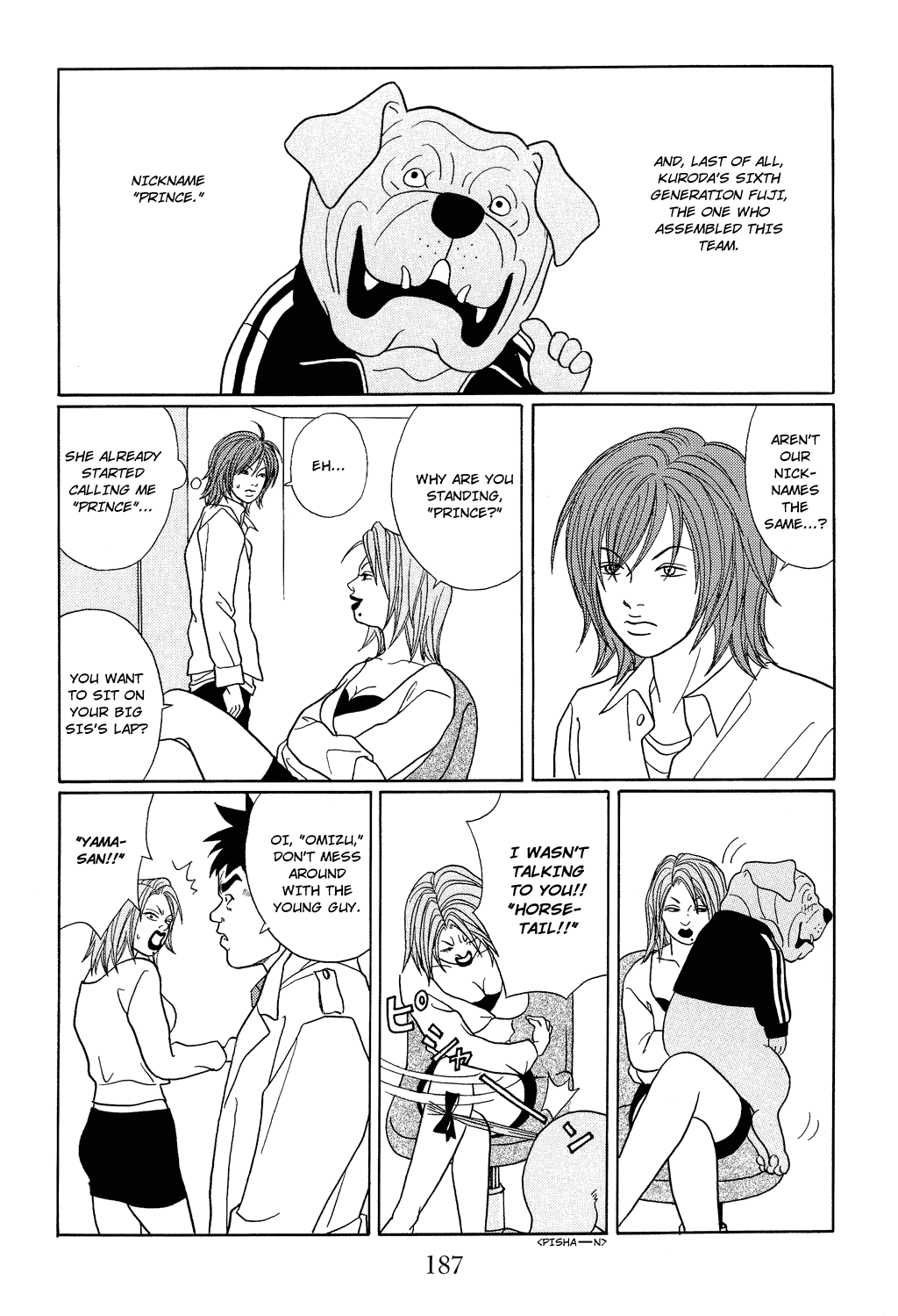 Gokusen Chapter 117.1 page 7 - Chapter 117.1: Special: Sawada's Detective Agency