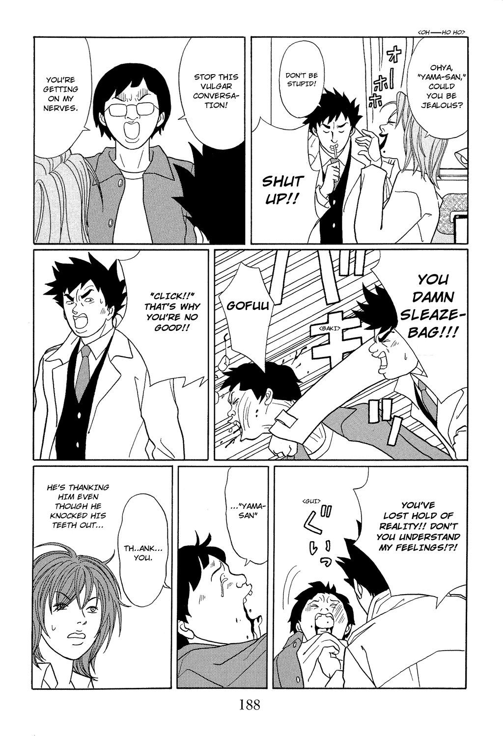 Gokusen Chapter 117.1 page 8 - Chapter 117.1: Special: Sawada's Detective Agency