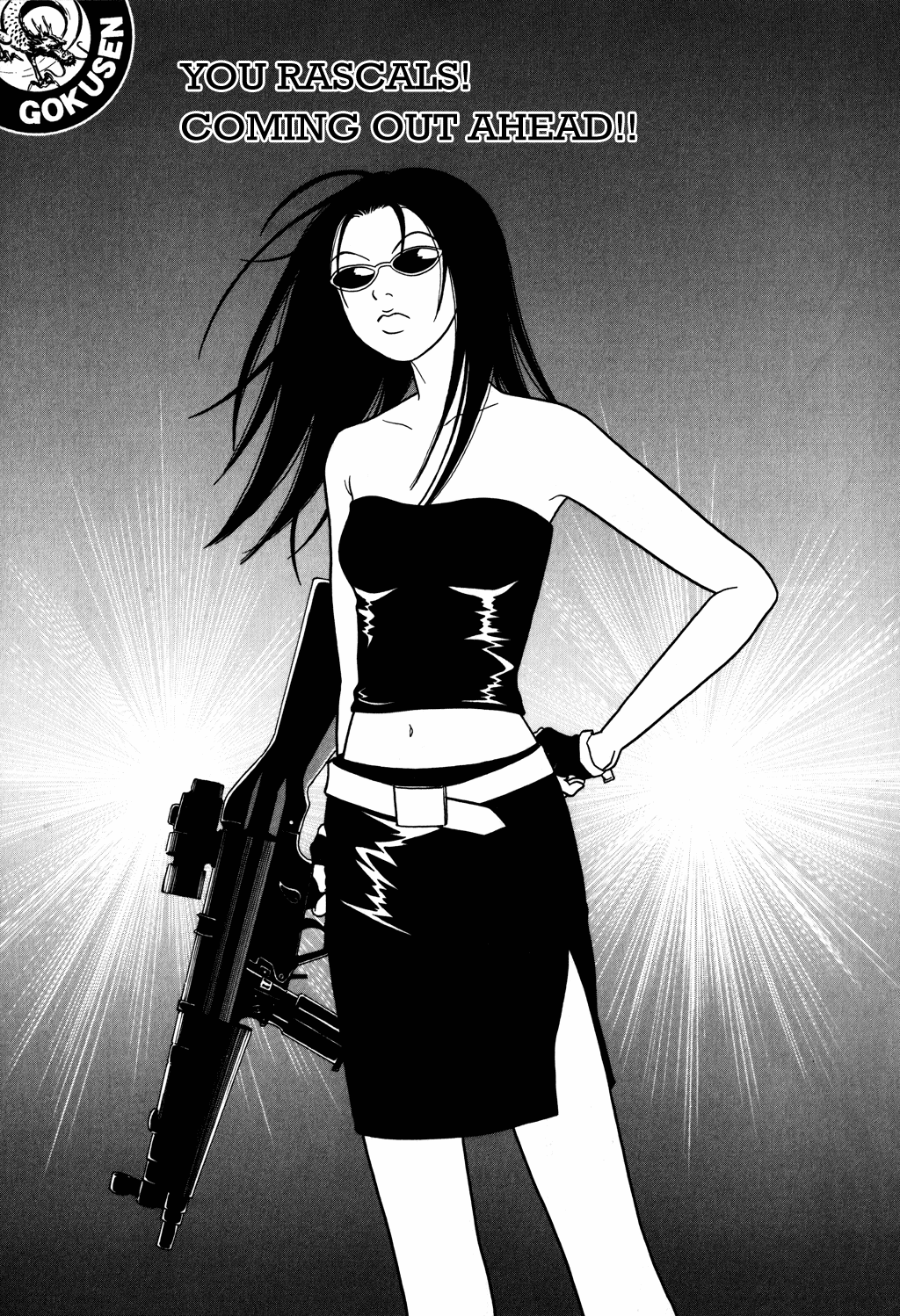 Gokusen Chapter 117 page 1 - Chapter 117: You Rascals! Coming Out Ahead!!
