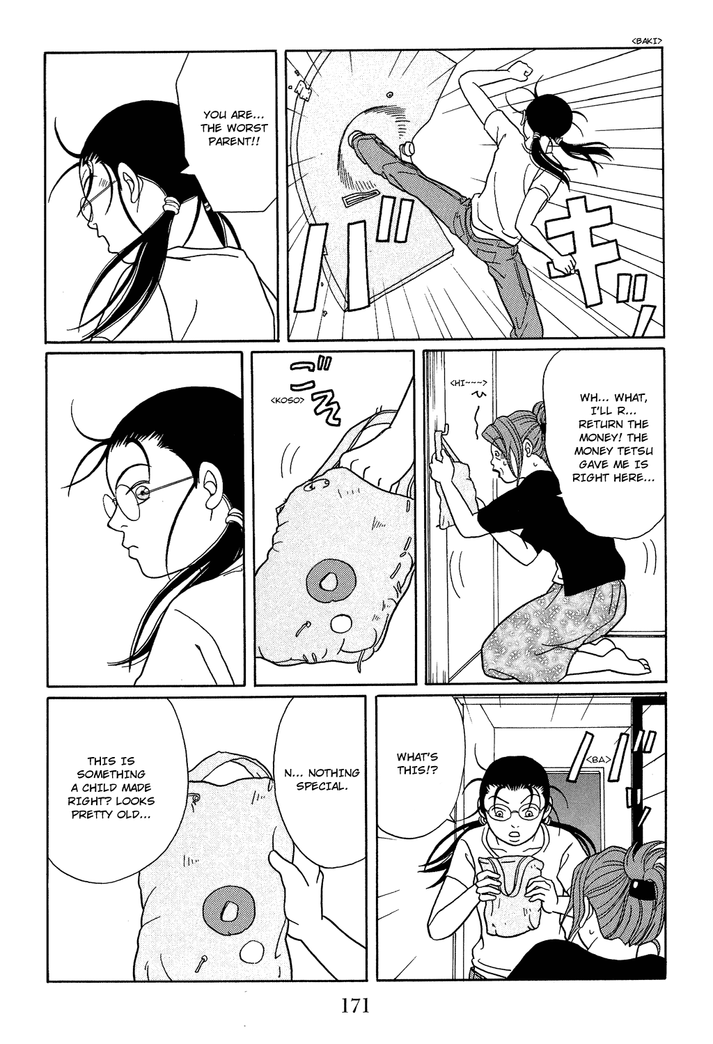 Gokusen Chapter 117 page 11 - Chapter 117: You Rascals! Coming Out Ahead!!