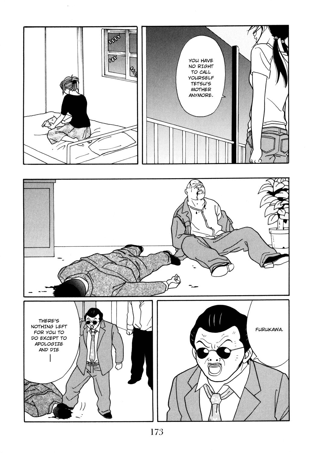 Gokusen Chapter 117 page 13 - Chapter 117: You Rascals! Coming Out Ahead!!
