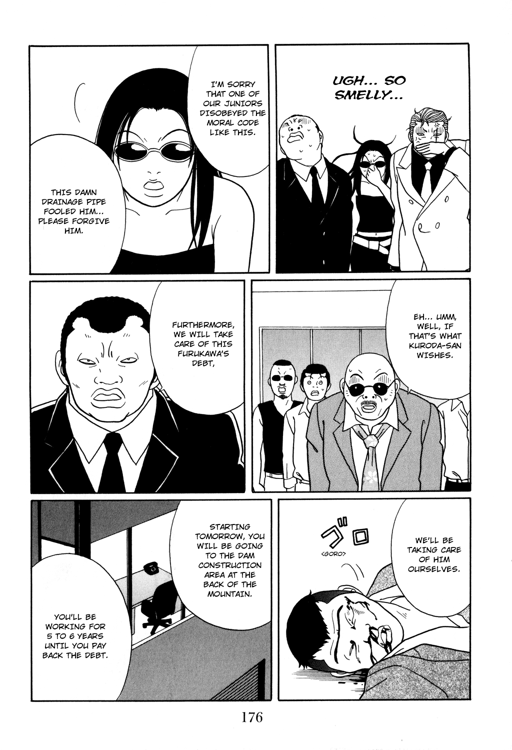 Gokusen Chapter 117 page 16 - Chapter 117: You Rascals! Coming Out Ahead!!
