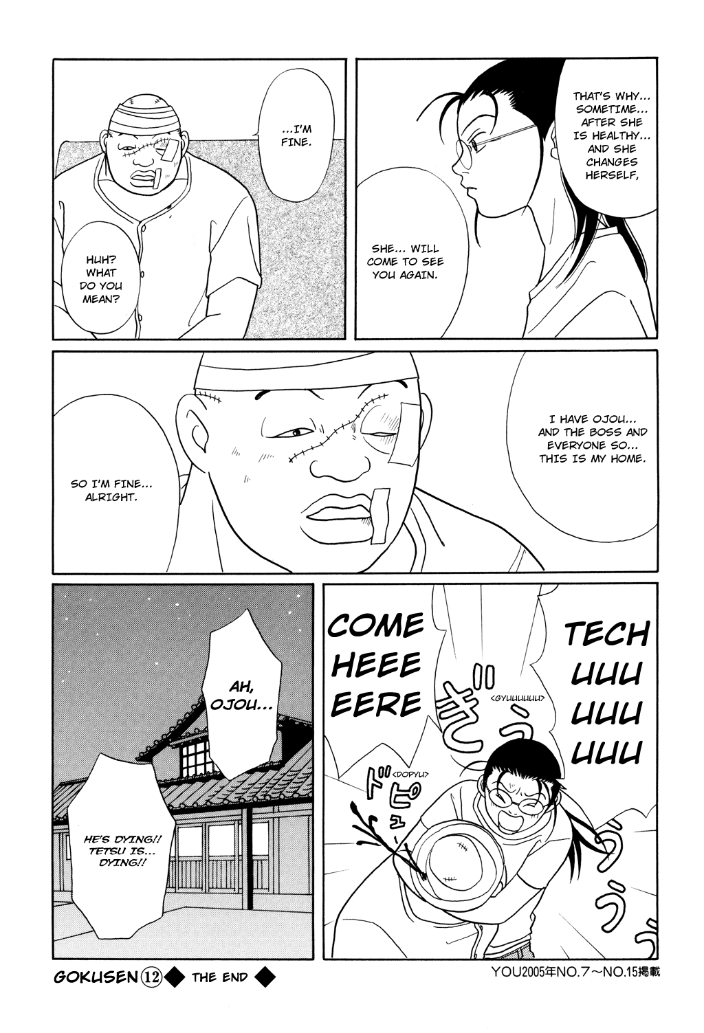 Gokusen Chapter 117 page 19 - Chapter 117: You Rascals! Coming Out Ahead!!