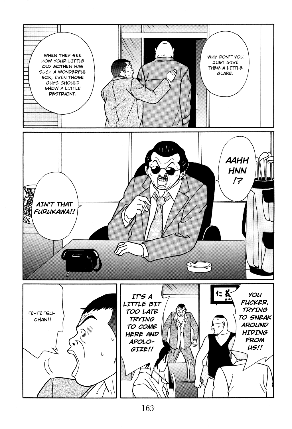 Gokusen Chapter 117 page 3 - Chapter 117: You Rascals! Coming Out Ahead!!