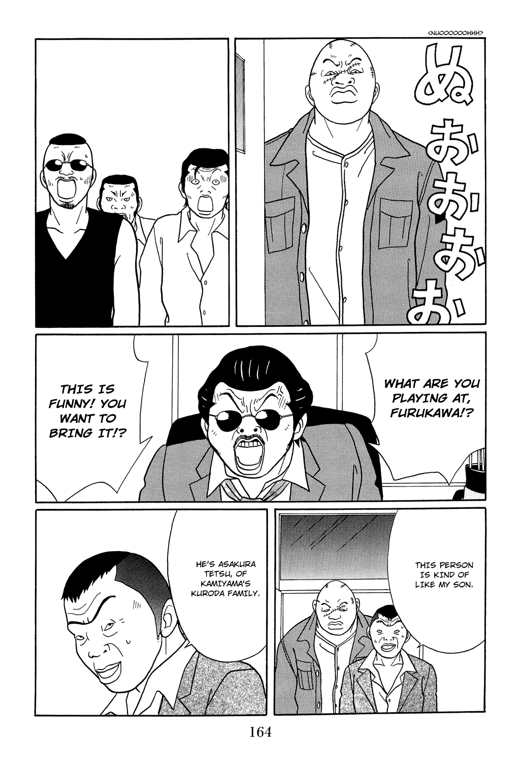 Gokusen Chapter 117 page 4 - Chapter 117: You Rascals! Coming Out Ahead!!