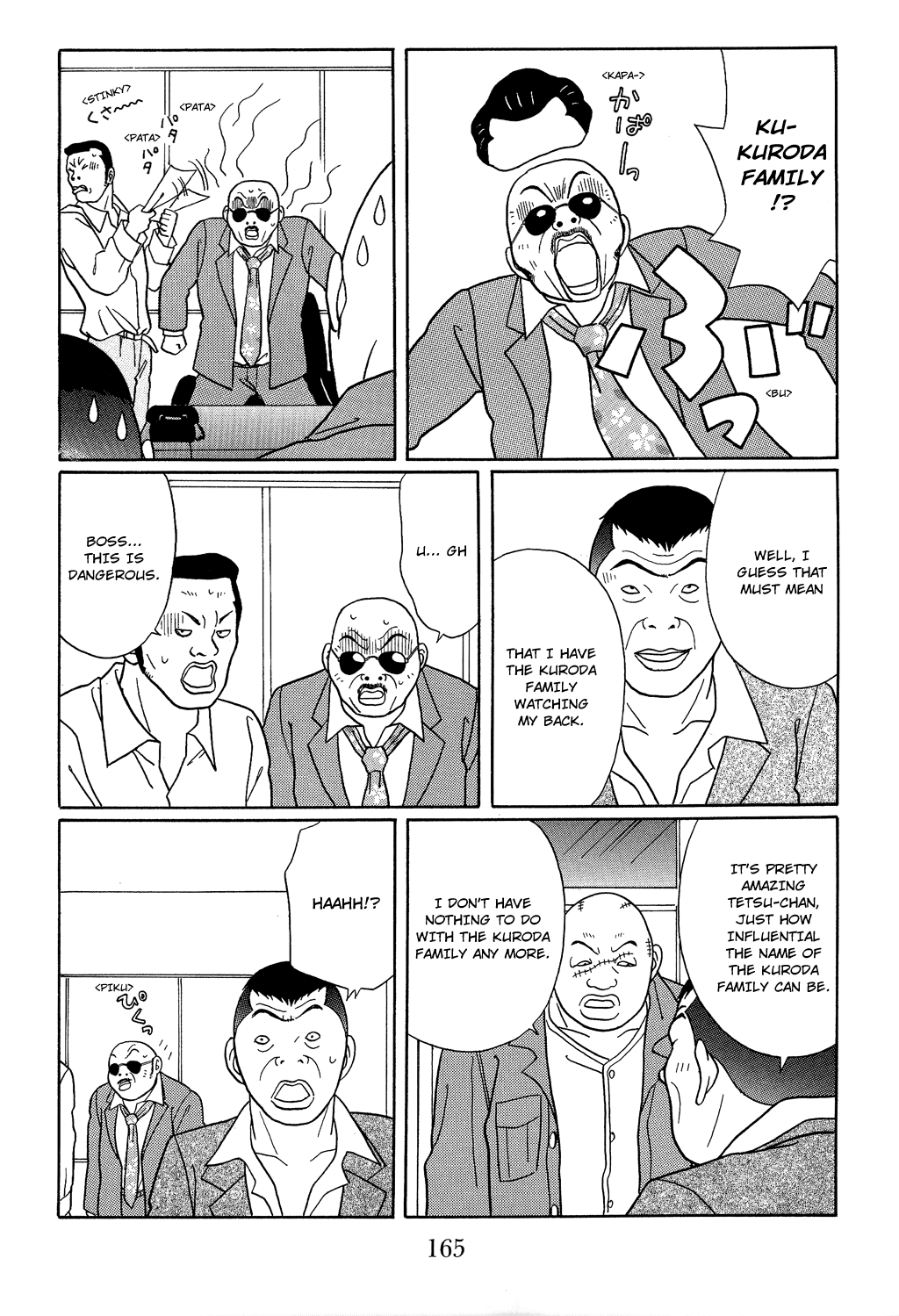 Gokusen Chapter 117 page 5 - Chapter 117: You Rascals! Coming Out Ahead!!