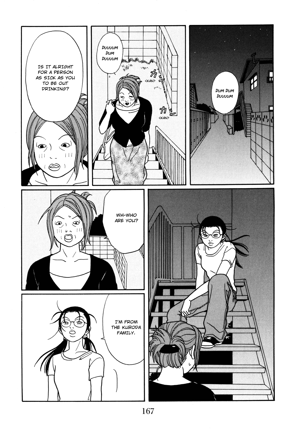 Gokusen Chapter 117 page 7 - Chapter 117: You Rascals! Coming Out Ahead!!