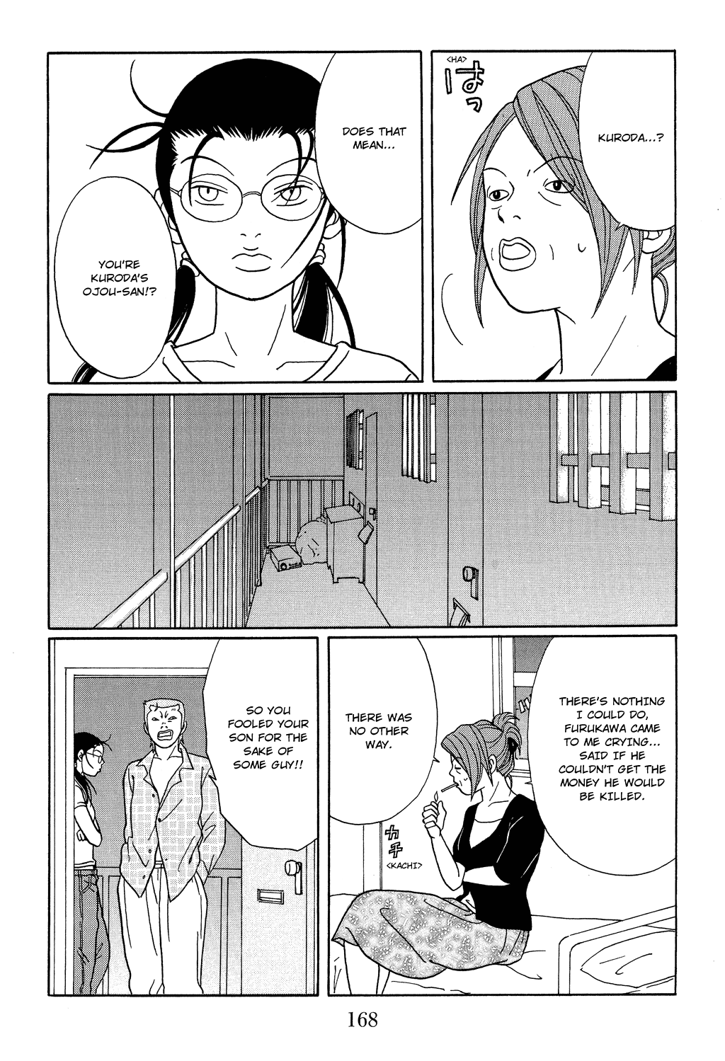 Gokusen Chapter 117 page 8 - Chapter 117: You Rascals! Coming Out Ahead!!