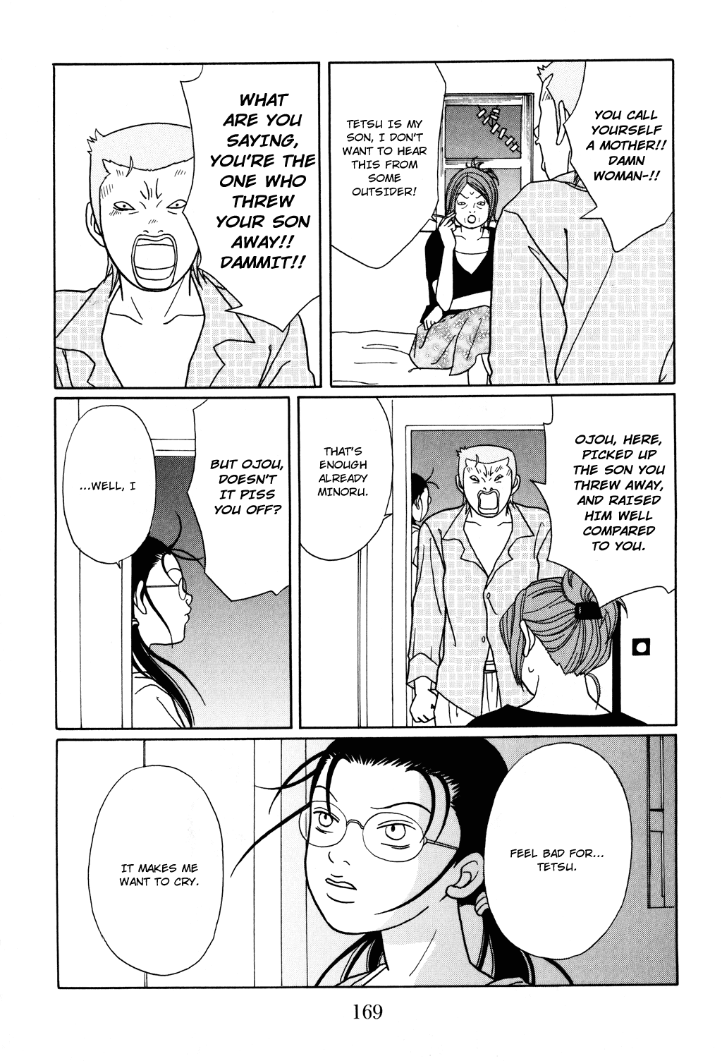 Gokusen Chapter 117 page 9 - Chapter 117: You Rascals! Coming Out Ahead!!