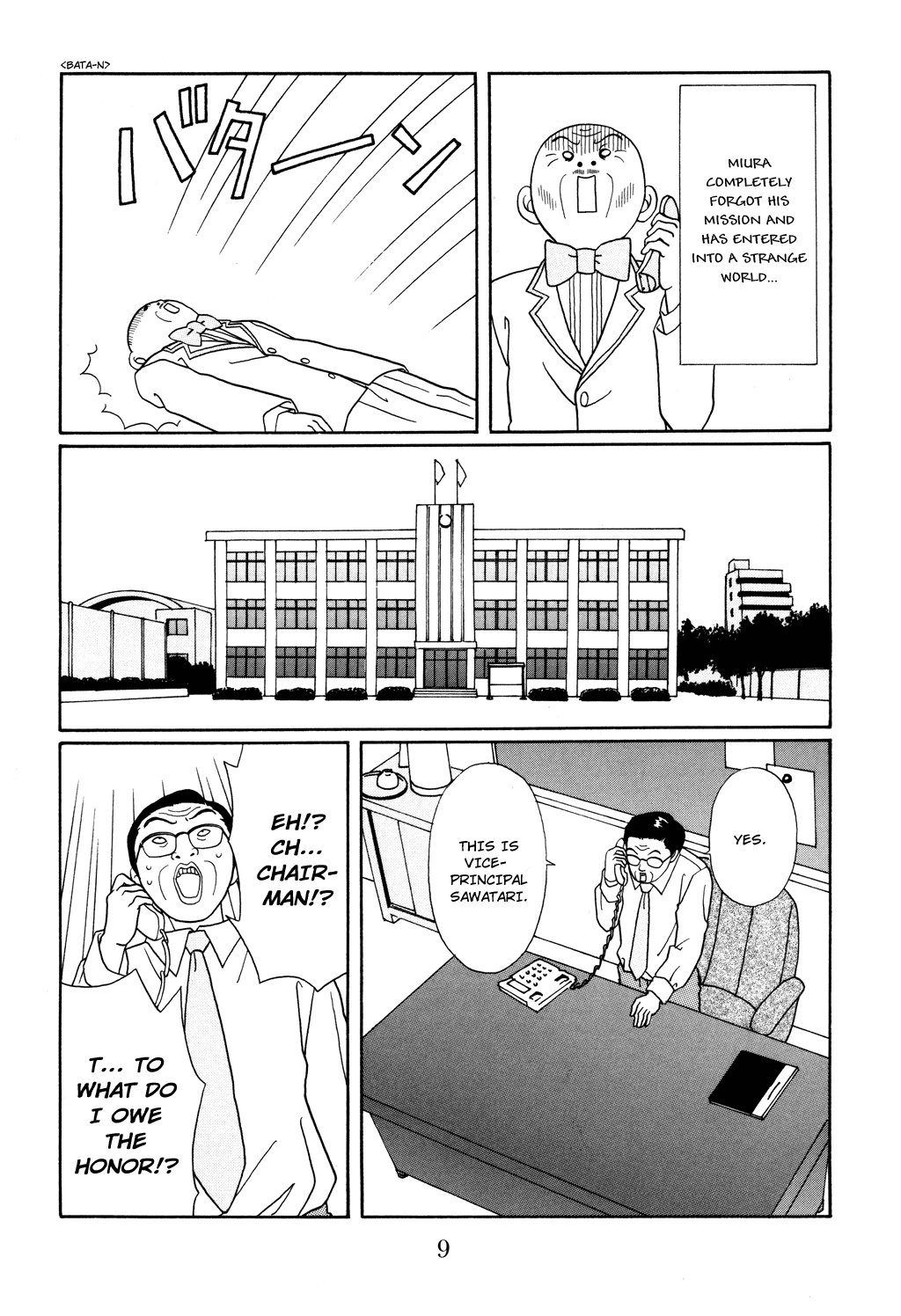 Gokusen Chapter 118 page 10 - Chapter 118: Chairman's Ambition, Once Again