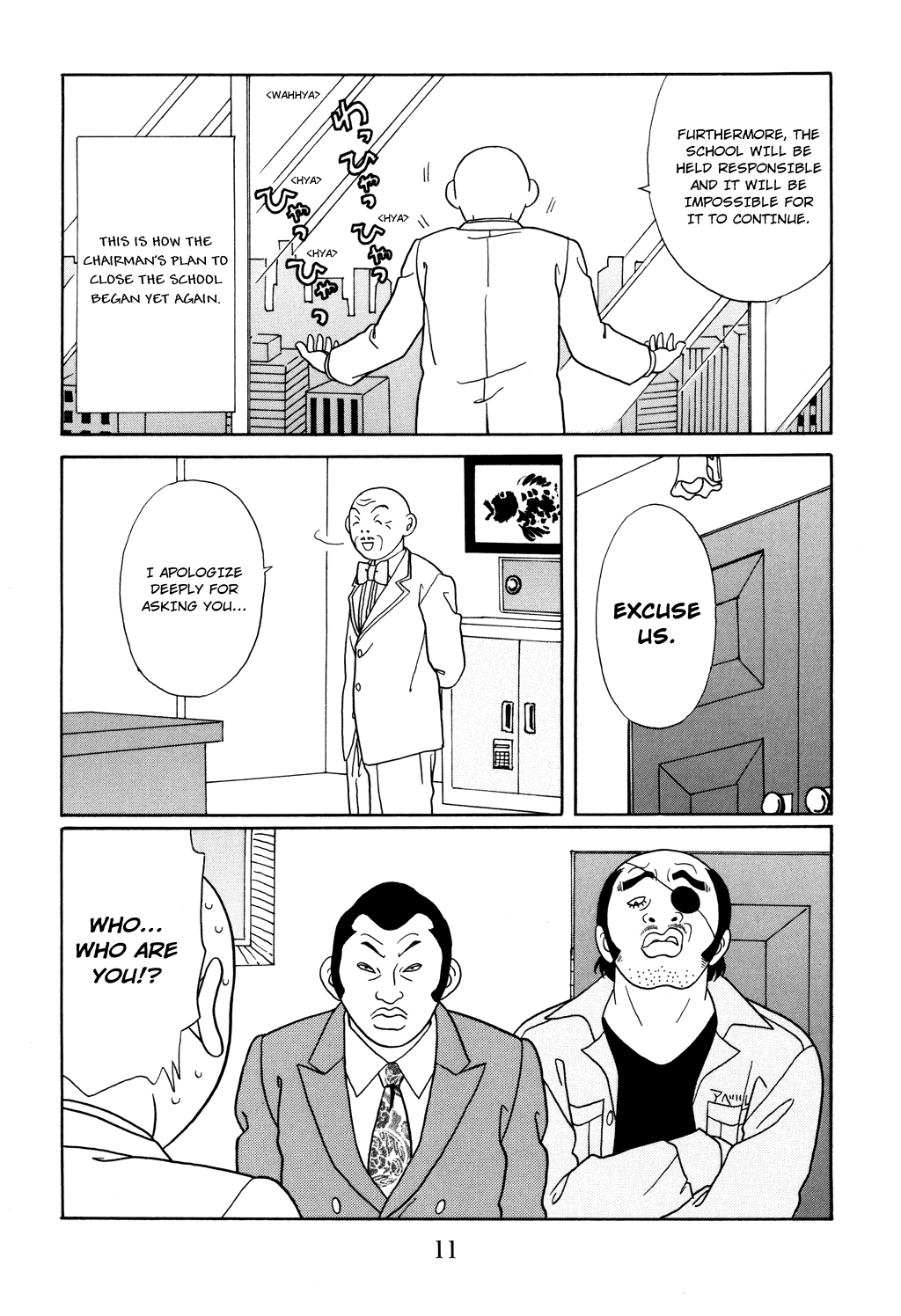 Gokusen Chapter 118 page 12 - Chapter 118: Chairman's Ambition, Once Again
