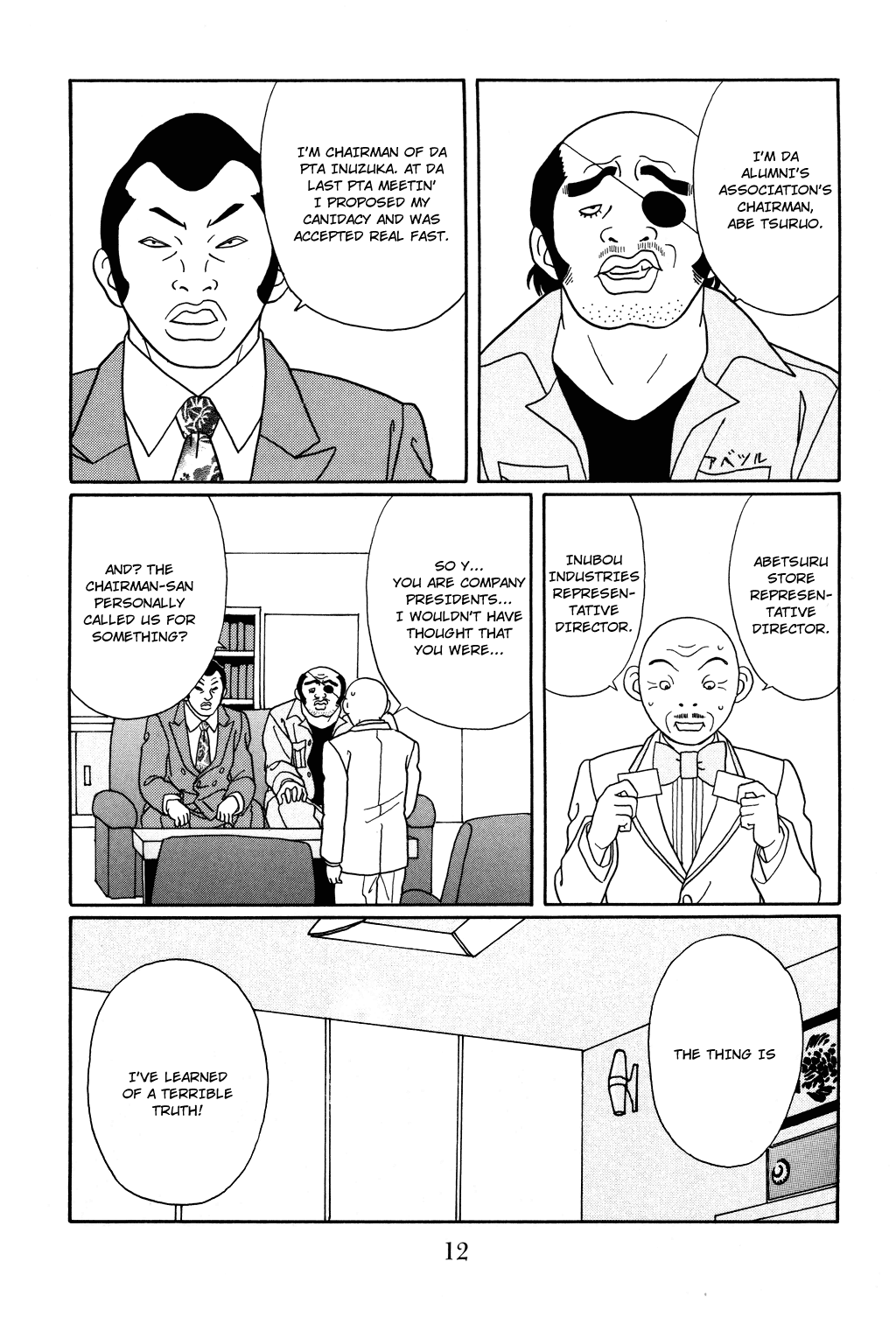 Gokusen Chapter 118 page 13 - Chapter 118: Chairman's Ambition, Once Again