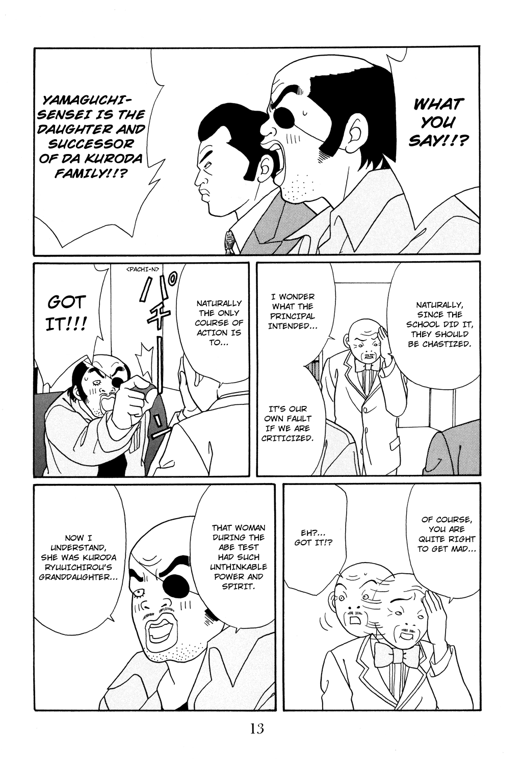 Gokusen Chapter 118 page 14 - Chapter 118: Chairman's Ambition, Once Again
