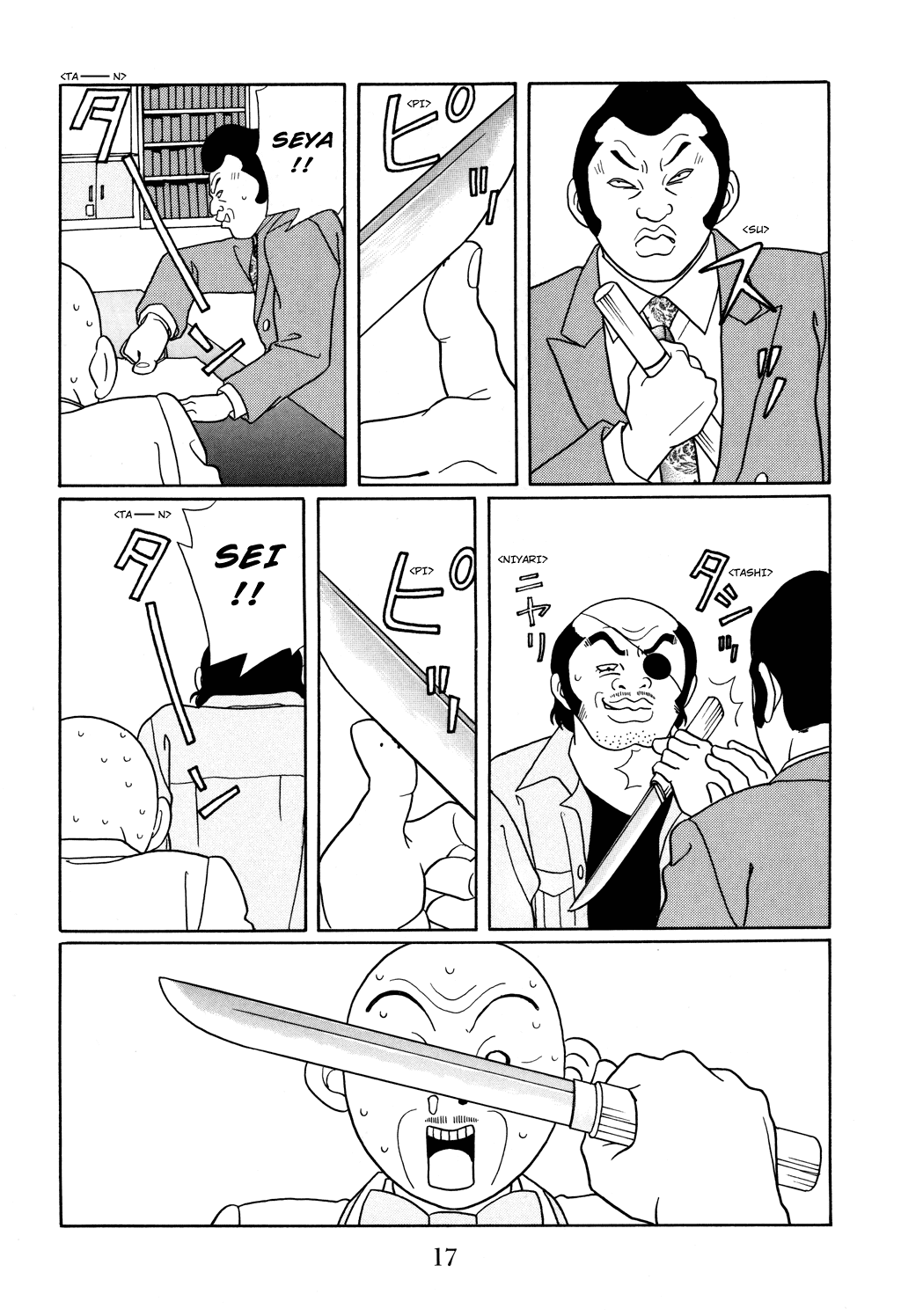 Gokusen Chapter 118 page 18 - Chapter 118: Chairman's Ambition, Once Again
