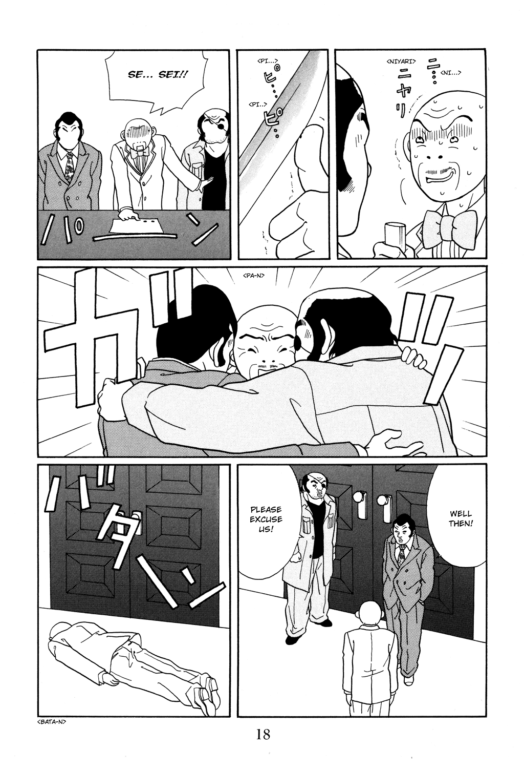 Gokusen Chapter 118 page 19 - Chapter 118: Chairman's Ambition, Once Again