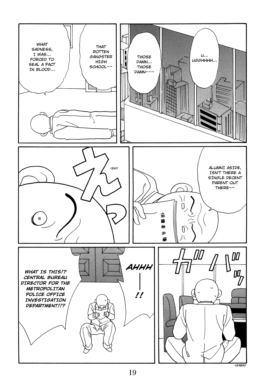 Gokusen Chapter 118 page 20 - Chapter 118: Chairman's Ambition, Once Again