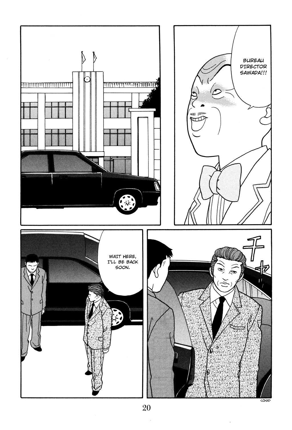 Gokusen Chapter 118 page 21 - Chapter 118: Chairman's Ambition, Once Again