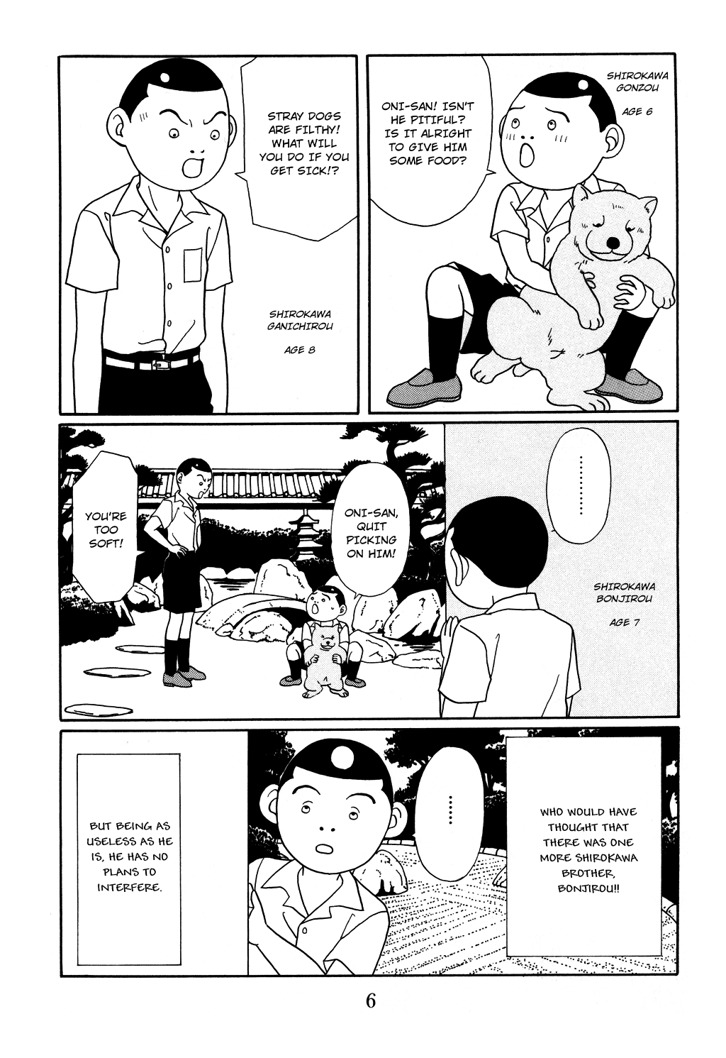 Gokusen Chapter 118 page 7 - Chapter 118: Chairman's Ambition, Once Again