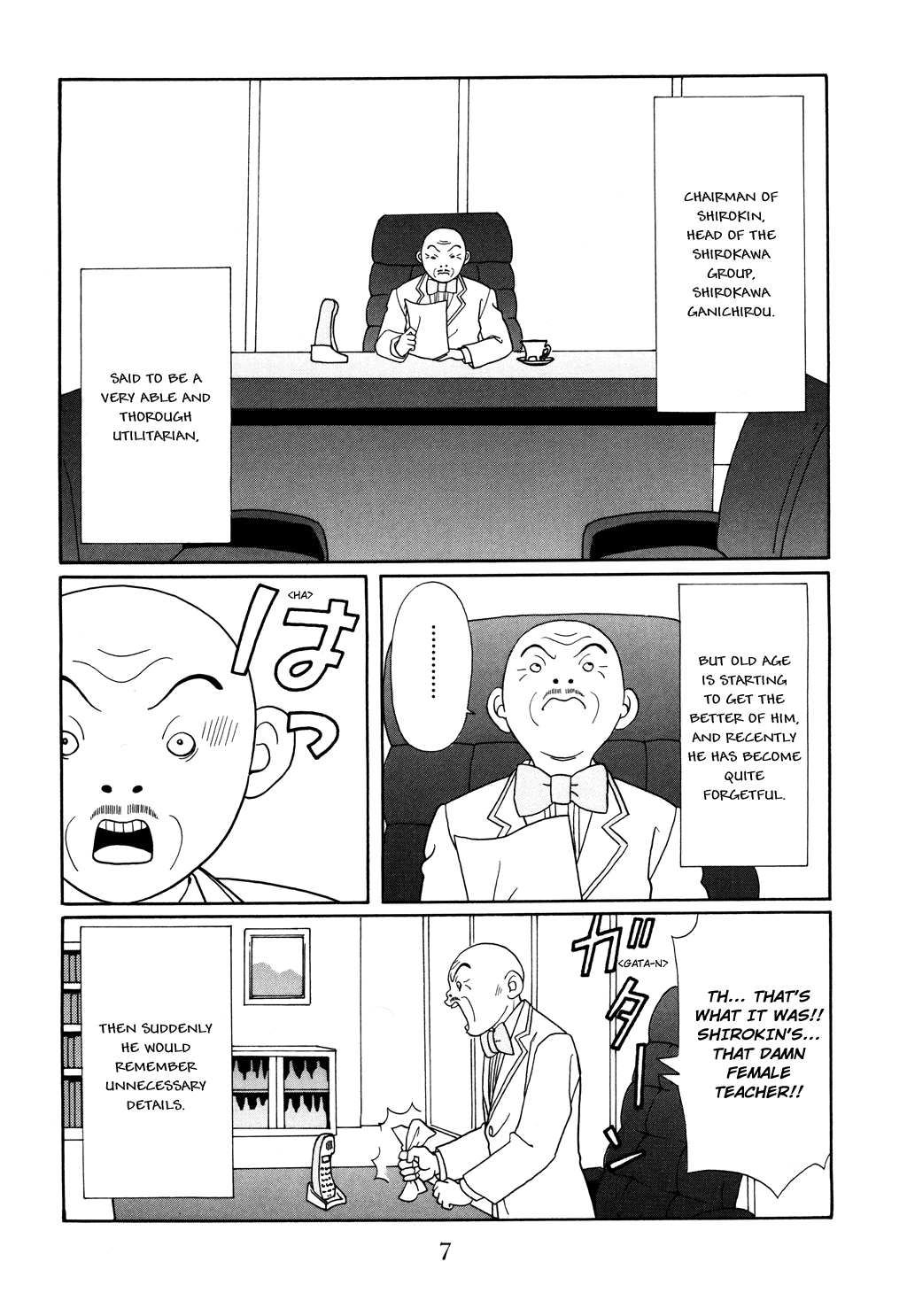Gokusen Chapter 118 page 8 - Chapter 118: Chairman's Ambition, Once Again