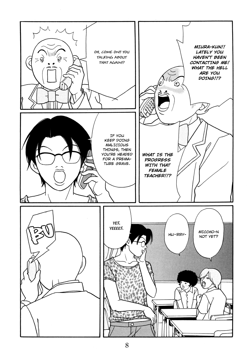 Gokusen Chapter 118 page 9 - Chapter 118: Chairman's Ambition, Once Again