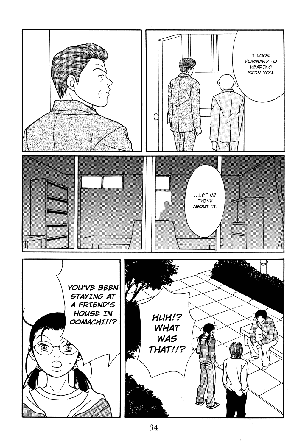 Gokusen Chapter 119 page 10 - Chapter 119: An Enemy Intrusion from the Sakurada Gate