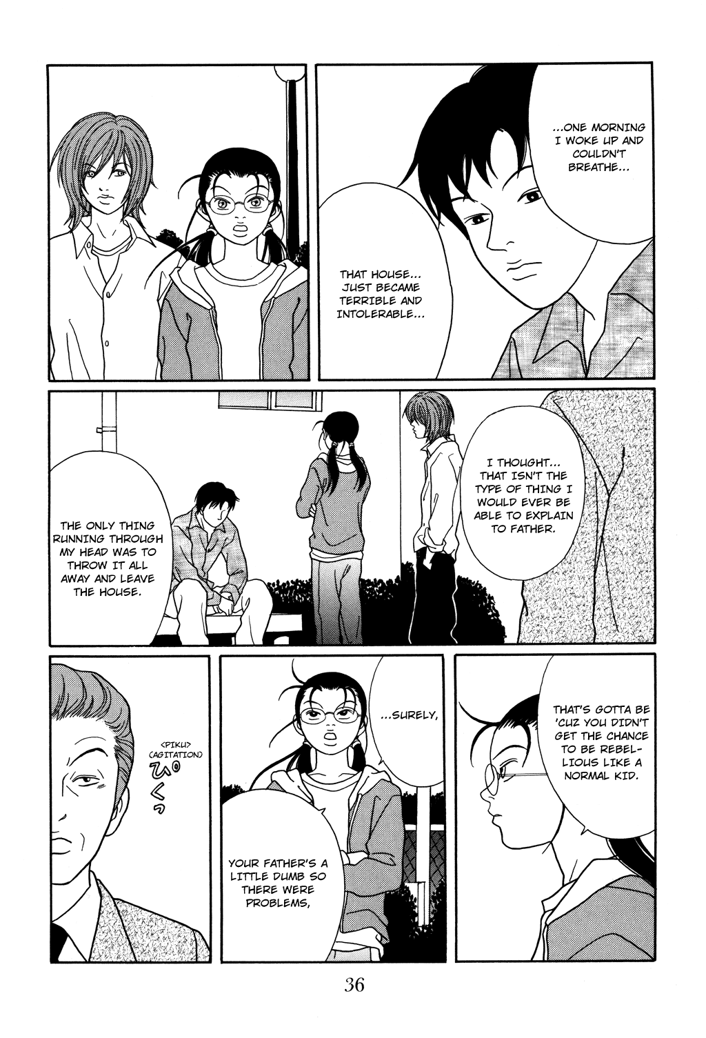 Gokusen Chapter 119 page 12 - Chapter 119: An Enemy Intrusion from the Sakurada Gate