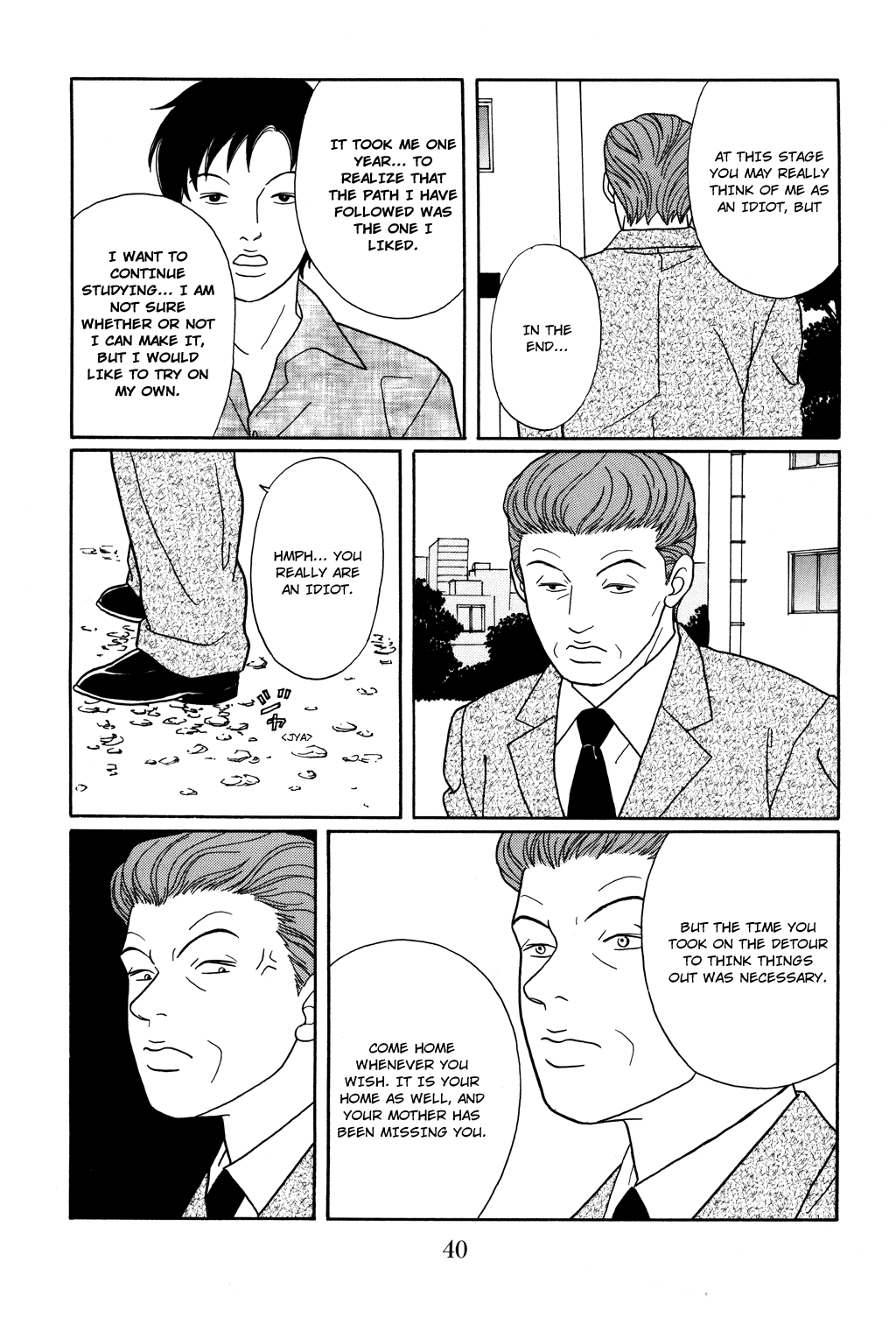 Gokusen Chapter 119 page 16 - Chapter 119: An Enemy Intrusion from the Sakurada Gate