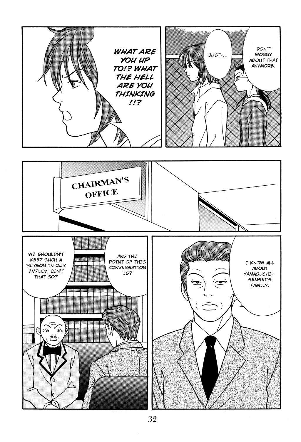 Gokusen Chapter 119 page 8 - Chapter 119: An Enemy Intrusion from the Sakurada Gate