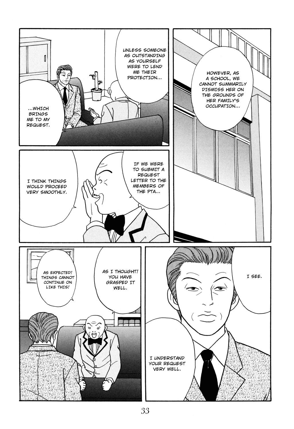 Gokusen Chapter 119 page 9 - Chapter 119: An Enemy Intrusion from the Sakurada Gate