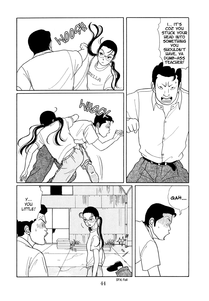 Gokusen Chapter 12 page 10 - Chapter 12: Kumikos Pissed Offl