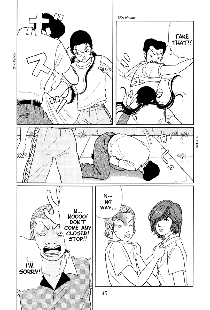 Gokusen Chapter 12 page 11 - Chapter 12: Kumikos Pissed Offl