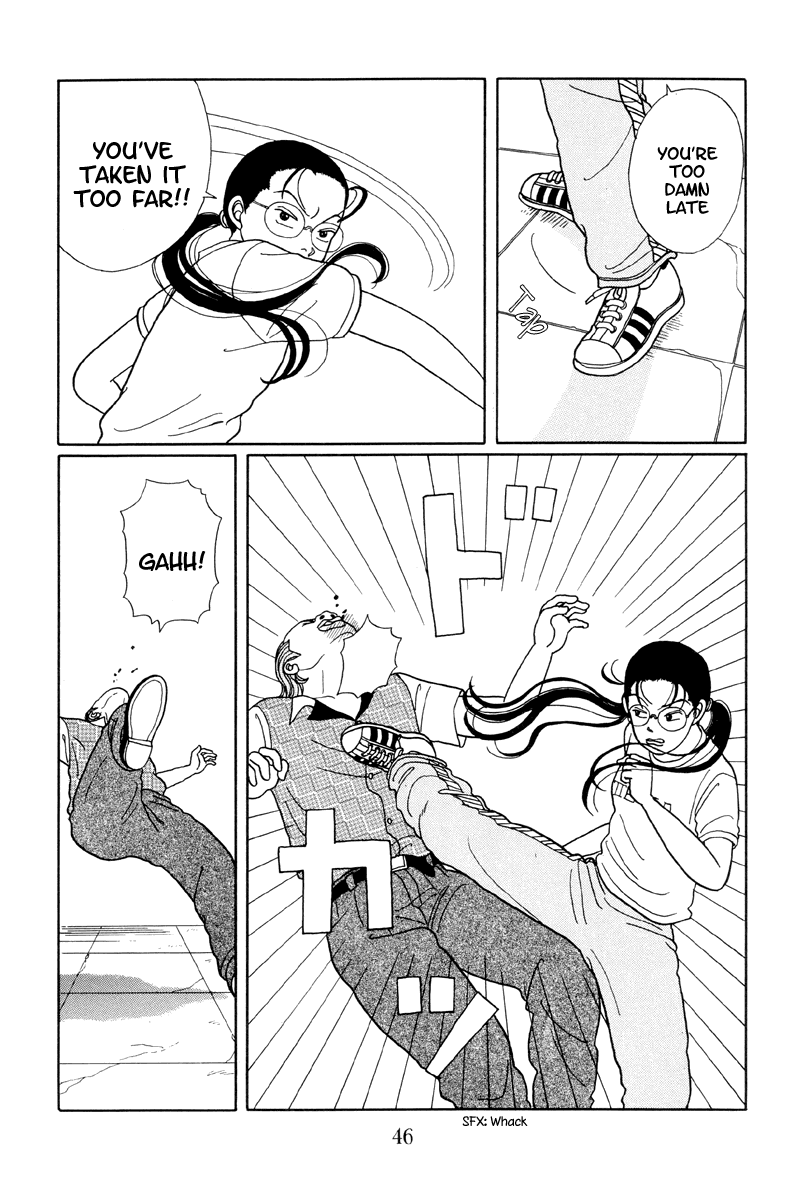 Gokusen Chapter 12 page 12 - Chapter 12: Kumikos Pissed Offl