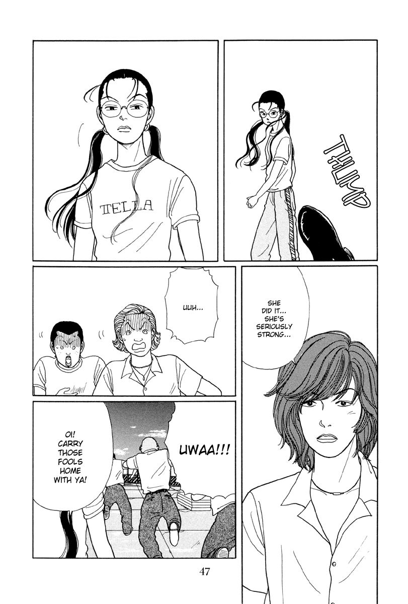 Gokusen Chapter 12 page 13 - Chapter 12: Kumikos Pissed Offl