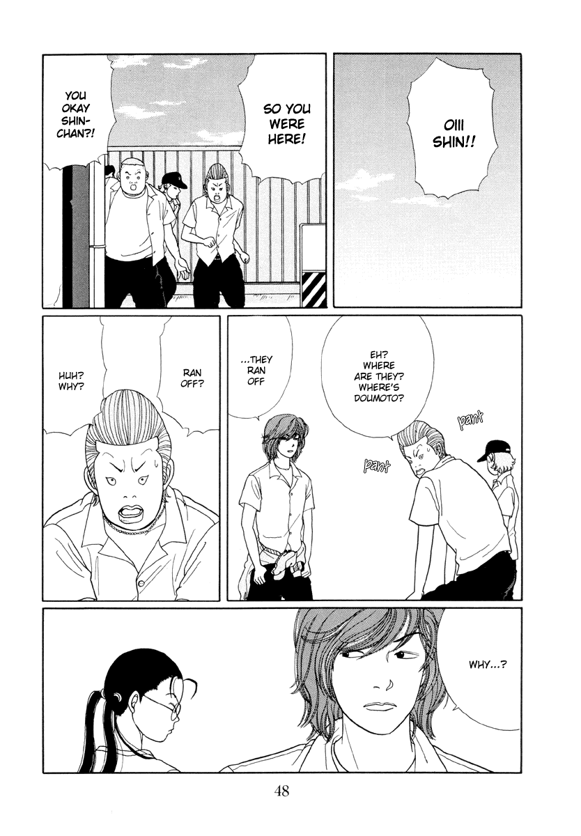 Gokusen Chapter 12 page 14 - Chapter 12: Kumikos Pissed Offl